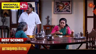 Vanathai Pola - Best Scenes | 16 May 2024 | Tamil Serial | Sun TV