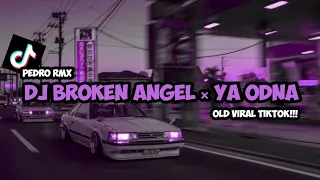 DJ BROKEN ANGEL × YA ODNA BREAKBEAT VIRAL TIKTOK!!!