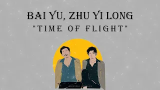 [INDO SUB] Bai Yu, Zhu Yi Long - Time of Flight Lyrics | Guardian OST