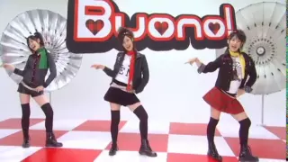 Buono! 『恋愛♥ライダー』 (MV)