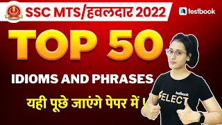 SSC MTS English Classes 2022 | Idioms and Phrases in English for SSC Havaldar 2022 | Ananya Ma'am