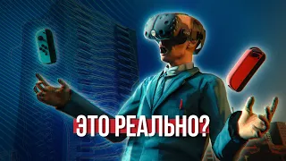 VR в GMOD из ГОВНА И ПАЛОК | Самый дешёвый VR-Сетап