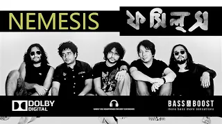 NEMESIS | Fossils | Rupam Islam | Dolby Digital