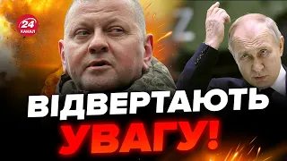 🔥Наступ РФ на Харків? / ЗСУ ПРОРИВАЮТЬСЯ на Бердянському напрямку?