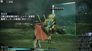 Final Fantasy Type-0 [JPN] DEMO - Machina High Leveled Combat Gameplay HD