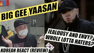 🇲🇳🇰🇷🔥Korean Hiphop Junkie react(review) to Big Gee - Yaasan (MNG/ENG SUB)