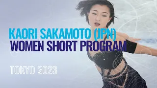 Kaori SAKAMOTO (JPN) | Women Short Program | Tokyo 2023 | #WTTFigure