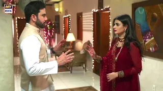 Mere Qareeb Mat Aana | Hira Mani & Junaid Khan | BEST MOMENT | ARY Digital