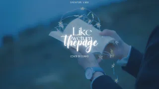 vietsub 📖 like we turn the pages • cover by Eunho