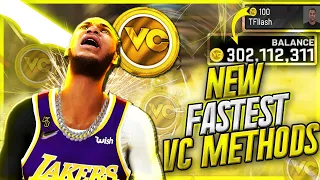 *NEW* FASTEST BEST WAYS TO EARN VC IN NBA 2K20! EASY METHODS TO MAKE MILLIONS OF VC IN 1 DAY GLITCH!
