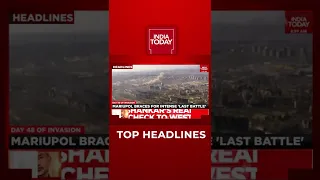 Top Headlines At 9 AM | India Today | April 11, 2022 | #Shorts