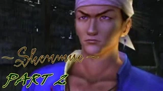 A Shenmue Retrospective (Part 2) - The Nostalgic Gamer