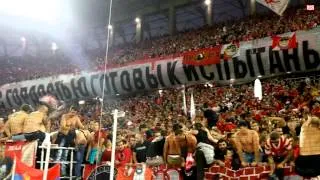 Spartak Moskva ole ole ola | Делије и Фратрия вместе на Открытйи Арены