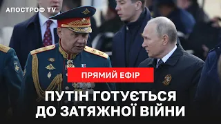 ЗАЛУЖНИЙ ПОКАЗАВ РОБОТУ ГАУБИЦЬ ЗІ США❗СУД НАД ВІЙСЬКОВИМ ЗЛОЧИНЦЕМ❗САНКЦІЇ ПРОТИ АЛІНИ КАБАЄВОЇ