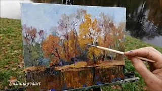 Autumn"s painting/Осенние этюды 2020