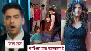 YRKKH On Location 29th May: Armaan Fights For Abhira At Party | Armaan Learns About Abhira's Deal?