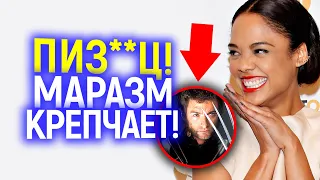 Людей Икс больше не будет? Безумие настигло Марвел...