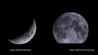 Moon Comparison svbony vs seestar