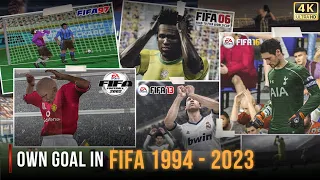 Own Goal In Every FIFA | FIFA 1994 - 2023 | 4K 60FPS