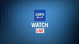 🔴 LIVE | Bilawal Bhutto Zardari's Address to Party Workers | Dawn News