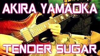 Akira Yamaoka - Tender Sugar (Silent Hill 4) (guitar cover + TAB)