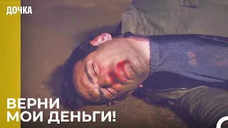 Джемаль Избил Демира -  Дочка 12 Серия