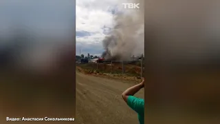 Авиакатастрофа в Бурятии: Ан 24 загорелся после столкновения с очистными сооружениями