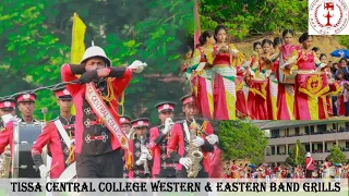 Tissa Central Collage School Anthem