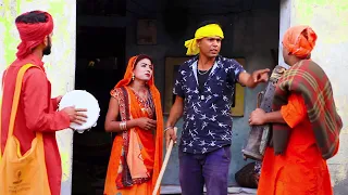 #Video - माँ को मारते पीटते देख जोगी क्या बोला - Madhur Jogi Bhajan - Bhojpuri Jogi Geet