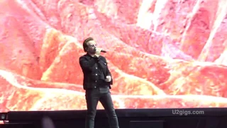 U2 London With Or Without You 2017-07-08 - U2gigs.com