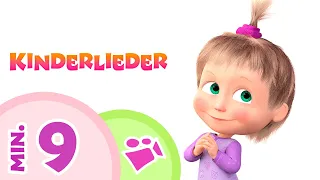 TaDaBoom Deutsch 💤🐑 DIE KINDERLIEDER 🐑💤 Kinderlieder Mix 🎬 Mascha und der Bär Sammlung