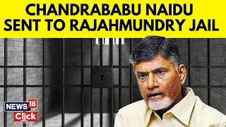 Chandrababu Naidu Latest News: Ex-Andhra Pradesh CM Sent To Judicial Custody For 14 Day |  N18V