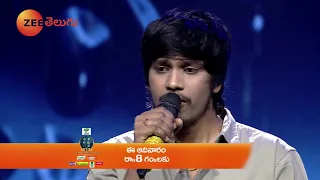 Deepu Teasing Yasaswi Promo | SA RE GA MA PA The Next Singing ICON | 28 Feb, 8 PM | ZEE Telugu