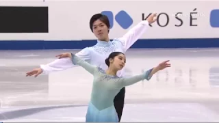 01 JPN Riku MIURA & Shoya ICHIHASHI - 2018 Four Continents - Pairs SP