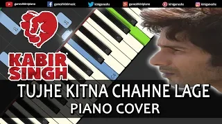 Tujhe Kitna Chahne Lage Song Kabir Singh | Piano Cover Chords Instrumental By Ganesh Kini