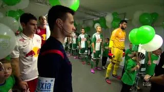 SC Kreuttal Jugend:  Einlauf mit den Spielern von Rapid Wien und RB Salzburg