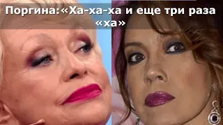Людмила Поргина уверена, что слова Азизы о тайной любовной связи с Николаем Караченцовым - ложь