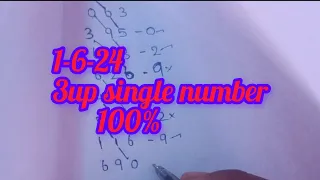 🔴1-6-24 3up single 100% game//Thai lottery official