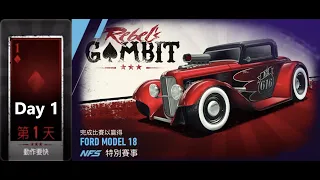 Ford Model 18 | Rebel's Gambit | Need For Speed: No Limits | Day 1