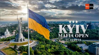 Kyiv Mafia Open 2022: день 1, стол 2