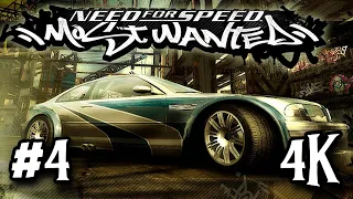 Need for Speed: Most Wanted ⦁ Прохождение #4 ⦁ Без комментариев ⦁ 4K60FPS