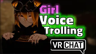 “That Was Impressive!” | Girl Voice Trolling On VRChat