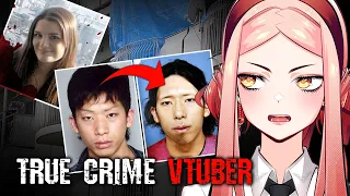 Killer Deforms His Own Face and Evades Police FOR YEARS!【True Crime VTuber】