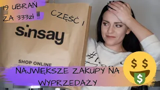 MIERZYMY UBRANIA Z WYPRZEDAŻY W SINSAY część I + najlepszy biustonosz bez ramiączek PPZ