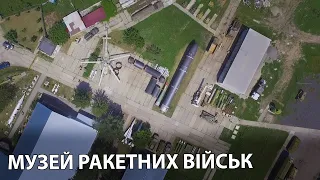 Secret military facility with nuclear weapons in Ukraine