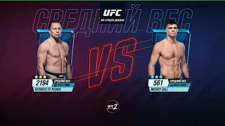 UFC Mobile 2. Событие Легенды UFC. UFC legend event. Georges St-Pierre. UFC 65 . Взвешивание  #UFC65