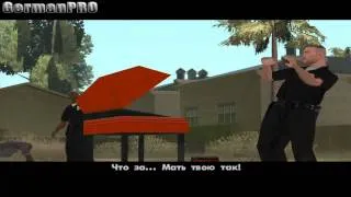 Прохождение GTA: San Andreas (Миссия 78: Незаконное Присвоение)