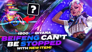 1800LP Qiyana is not BALANCED.. *MIND-BLOWING COMBOS*