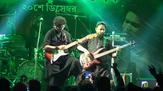 Bare Bare Ar Asa Hobena - FAKIRA LIVE(Samyak 2k18) - Bankura campus ,b.c.k.v