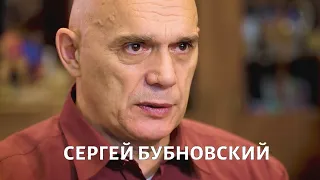 День ЗДОРОВОГО врача. Сергей Бубновский